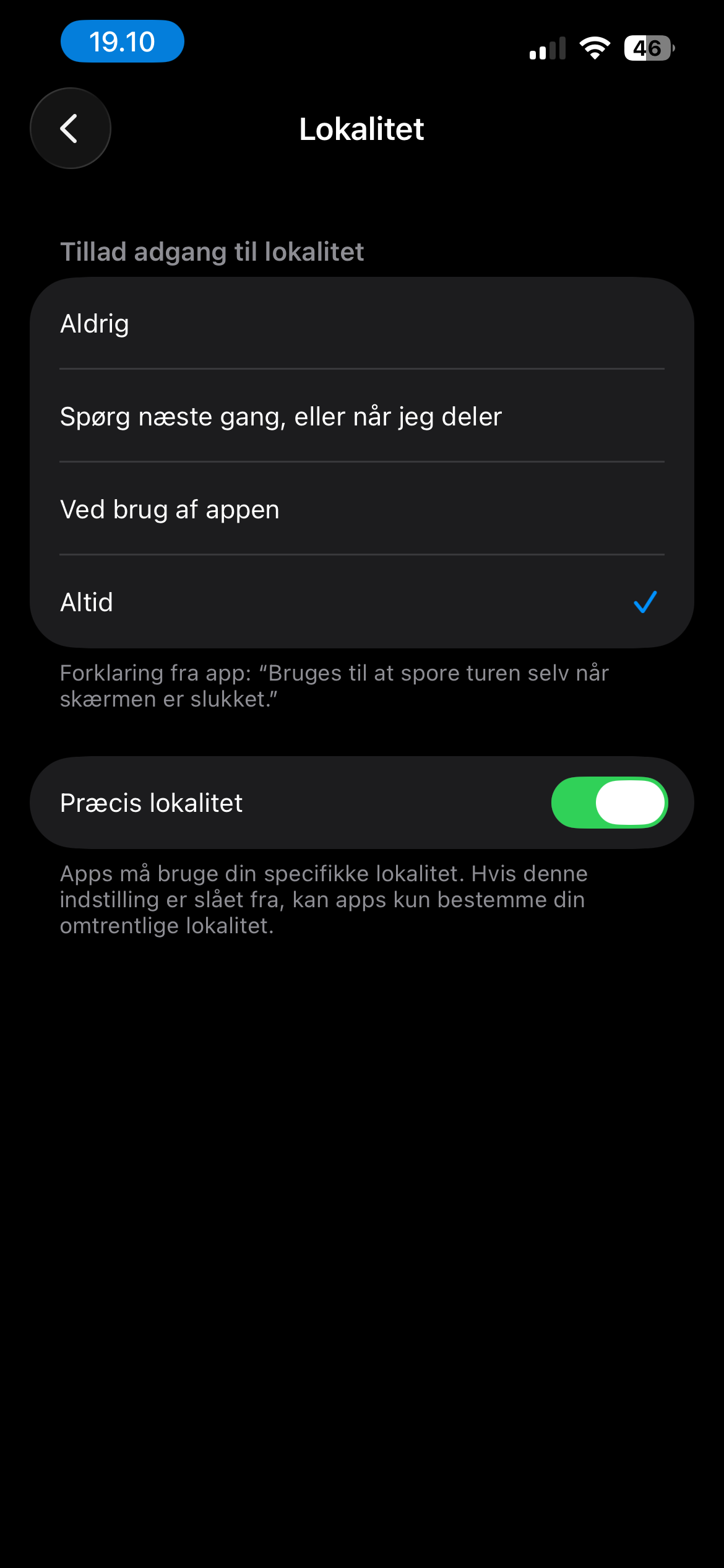 Tilladelser